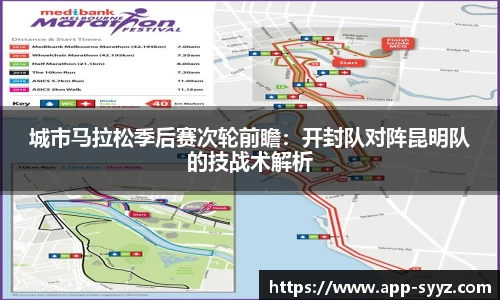 胜游亚洲平台