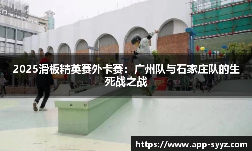 胜游亚洲平台