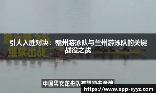 胜游亚洲注册登录