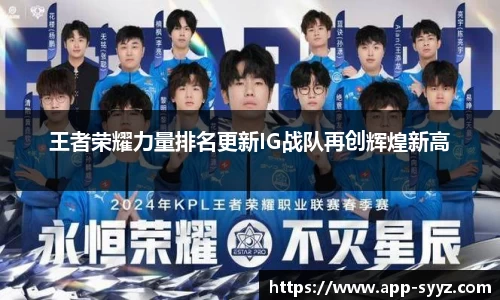 胜游亚洲平台