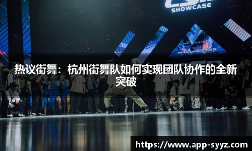 胜游亚洲平台