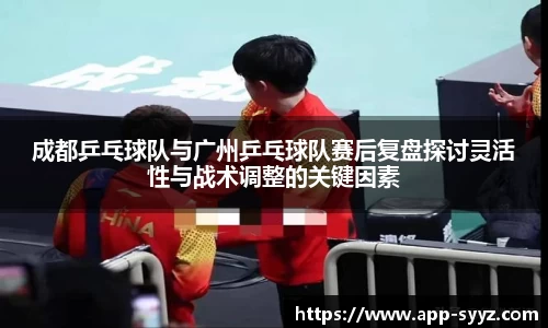 胜游亚洲平台
