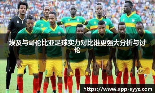 胜游亚洲平台